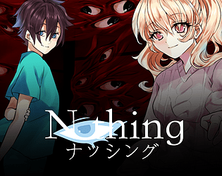 (I see) Nothing